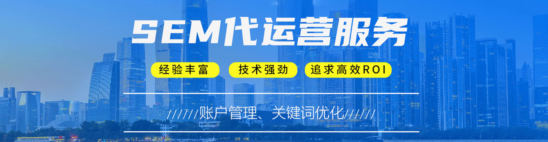 麻豆谷歌sem