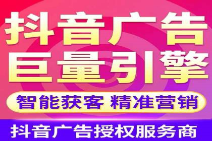 信息流开户返点攻略：实战案例教你如何快速赚取高额返点